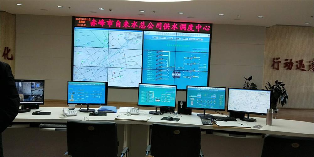 赤峰市自來水總公司供水數(shù)字化網(wǎng)路管理系統(tǒng)監(jiān)控設(shè)備